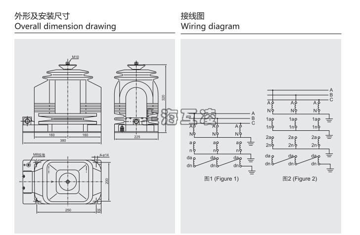 JDZX16-20電壓互感器外形尺寸圖 接線圖安裝方式：立式密封 分布電容：100（F）F 額定電流：5000（mA）A 電感量：100