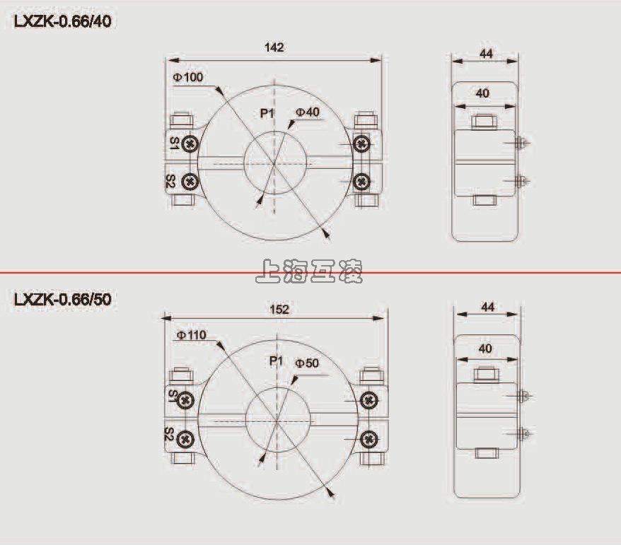 零序電流互感器LXZK-0.5