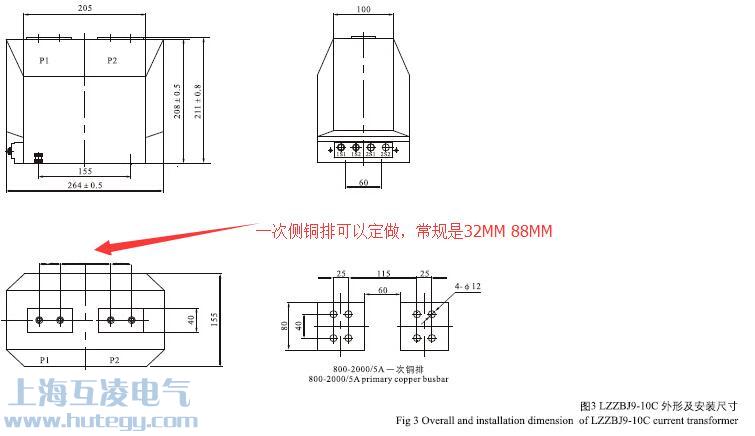 LZZBJ9-10B1電流互感器接線圖