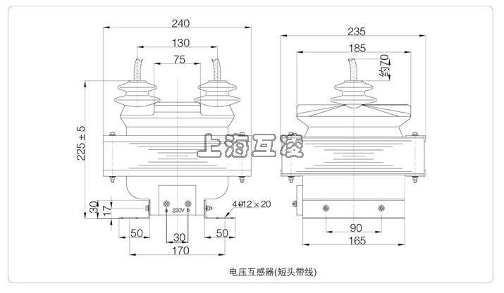 jdz-10電壓互感器外形尺寸圖