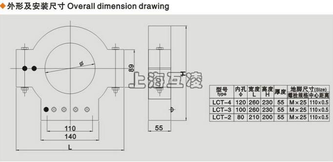 lct2內(nèi)徑尺寸lbzk-0.5圖紙