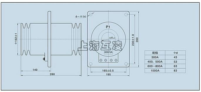 LMZ-10Q電流互感器尺寸圖