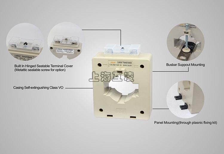 電流互感器msq-60 實(shí)物圖